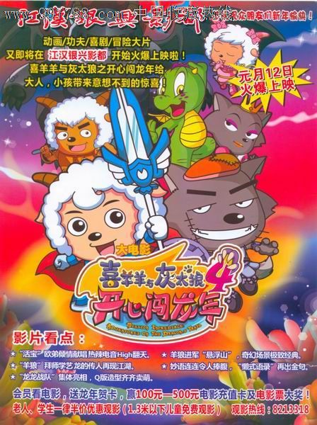 本科毕业证学位证有电子版还需要原件吗
